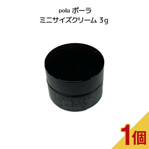 POLA �|�[�� ba�~�j�T�C�Y�N���[��3g pola �X�L���P�A ������ �t�F�C�X�N���[��