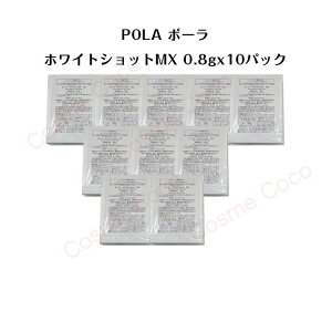 y10Zbgz|[zCgVbg MX ty 0.8gx10pbNzy POLA / |[zpola XLPA ϕi p et N[ V~ \oJX Ă~ t