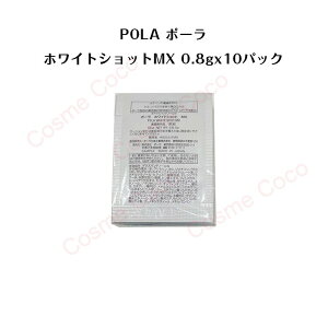 |[zCgVbg MX ty 0.8gx10pbNzy POLA / |[zpola XLPA ϕi p et N[ V~ \oJX Ă~ t
