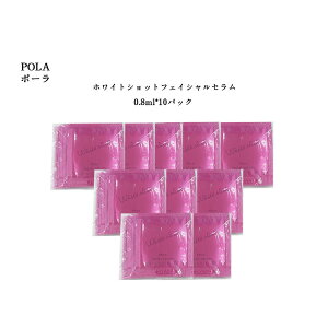 y10Zbgz|[zCgVbgtFCVZy 0.8mlx10pbNzy POLA / |[zpola XLPA ϕi p et N[ V~ \oJX Ă~ t et