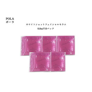 y5Zbgz|[zCgVbgtFCVZy 0.8mlx10pbNzy POLA / |[zpola XLPA ϕi p et N[ V~ \oJX Ă~ t et