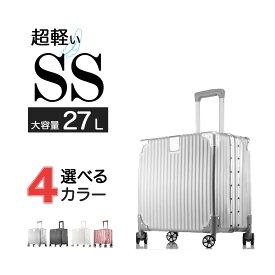 【 あす楽 で 即日発送 】【 縦ストライプ / SS 】 スーツケース キャリーバッグ キャリーケース 旅行カバン 軽量 大型 大容量 フレーム 静音キャスター