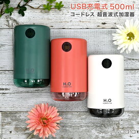 楽天市場】【 10個セット】 POLA ポーラ baミニサイズクリーム3g pola 