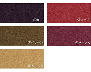C~  { s furoshiki ӂ낵 |GXe zD n ڎO ( 48×50cm ) GRobO ` OK [֑ a ei hV̓ җ v[g CO yY