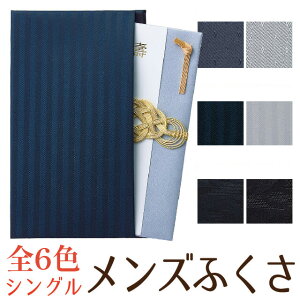 { ӂ cp jp VO cp  ގ cp V @v   c ގ O  킢    T  jp j