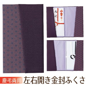 ӂ EJӂ  { ގ cp cp  cp V @v   c ގ Oꌋ 킢    T  j