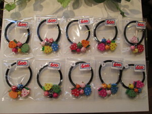 y䂤pPbg\zwAS Vv ؐ ubN wAANZT[ fB[X JWA  t@bVG Mtg l@q@y