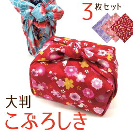 楽天市場 バンダナ 弁当箱 水筒 キッチン用品 食器 調理器具 の通販