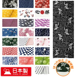 ʂ @  { s aĂʂ 100% vg a a a v`Mtg ei hV̓ hV LOi җ v[g mxeB  4ȏ Zbg Ń[