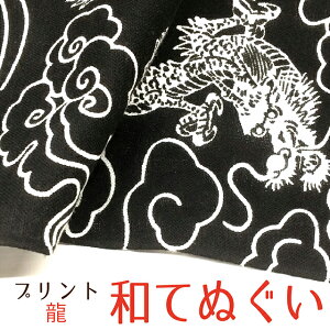 ʂ @  { s aĂʂ 100%  イ vg a a a v`Mtg ei hV̓ hV LOi 300~ җ v[g mxeB  4ȏ Z