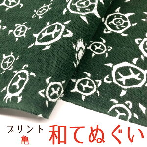 ʂ @  { s aĂʂ 100% T  vg a a a v`Mtg ei hV̓ hV LOi 300~ җ v[g mxeB  4ȏ Zb