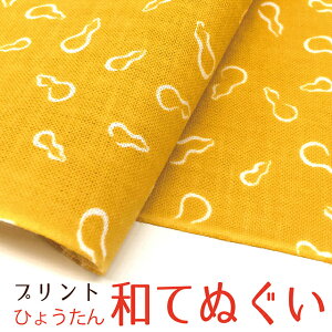 @  { s aĂʂ 100% Ђ傤 Z\ vg a a a v`Mtg ei hV̓ hV LOi 300~ җ v[g mxeB  4ȏ Zbg