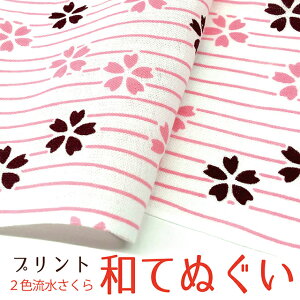 ʂ @  { s aĂʂ 100% 2F vg a a a v`Mtg ei hV̓ hV LOi 300~ җ v[g mxeB  4ȏ