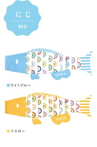 îڂ ̂ڂ Puca(v[J)yɂ(NIJI)zMTCY(0.8m)[600-950][600-953]