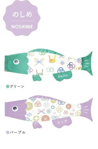 îڂ ̂ڂ Puca(v[J)ŷ(NOSHIME)zMTCY(0.8m)[600-932][600-935]