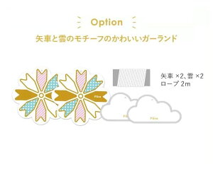 îڂ Puca(v[J)IvVyK[hz[600-975]