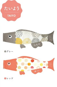 îڂ ̂ڂ Puca(v[J)y悤(TAIYO)zLTCY(1m)[600-937][600-940]