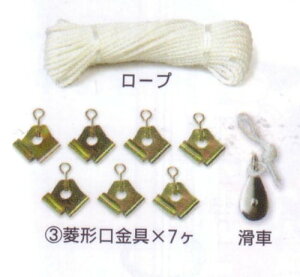 îڂ ̂ڂp[vZbgy25mz5mp(300-653)