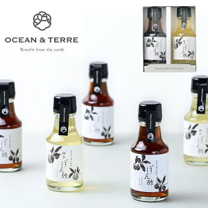 yjMtg zI[Ve[ ۂ|ZbgyoYj j Ԃ ԗ ݁zy||  MtgZbgzyjԂ oYj j Vzj Vzj 