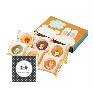 yjMtg zMtg Aj}h[icli6jyzyj̎qpzyoYj j Ԃ ԗ ݁zyNEWEAj}h[ic h[ibc Ăَq m