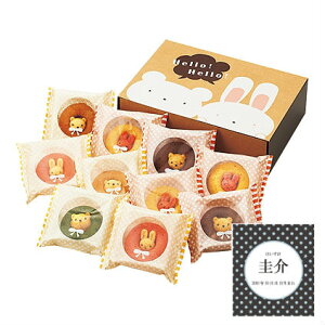 yjMtg zMtg Aj}h[icli10jyzyj̎qpzyoYj j Ԃ ԗ ݁zyNEWEAj}h[ic h[ibc Ăَq 