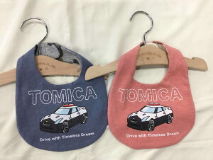 BIT'Z(rbc)g~JR{o[VuX^C B143025