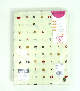 Ԃ̏ ~Jo[O*GRz[Th}bgpyg[CY IVz19244