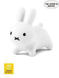 楽天市場 ブルーナボンボン ぬいぐるみ ぬいぐるみ 人形 おもちゃの通販