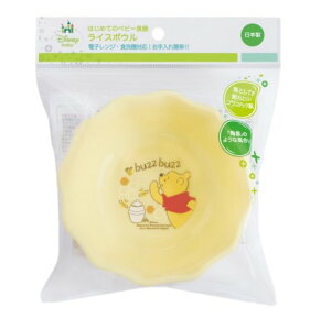 щ͂߂Ẵxr[H[CX{E]y܂̃v[z{