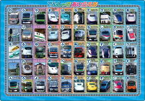 A|̃sN`ApYył񂵂łz50s[X(25-241)5ˁ`(܂Ȃє])G|bN