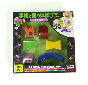 s[v wƓ̑̑s^SXyǂԂzPGS-324