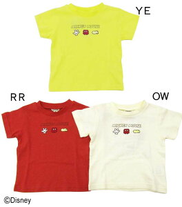 50OFFF.O.KIDS fBYj[LN^[ACRTVc R207099_