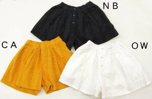 60OFFSeraph [XhJV[gpc S323019_