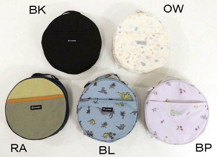 楽天市場】アンパサンド・アイスリングポーチICE RING POUCH 