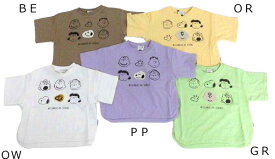 ☆20％OFF☆ F.O.KIDS PEANUTSコラボアップリケ刺繍半袖Tシャツ R207023_23夏