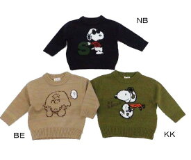 ☆50％OFF☆ F.O.KIDSスヌーピーPEANUTSコラボ3柄ニット　R513011_21秋冬