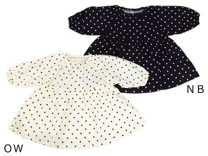 ��50%OFF��SERAPH �h�b�g���z�像���s�[�X S117051_�t