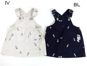 50OFFSERAPHPEANUTSR{Xk[s[hJWXJ@S217013_23