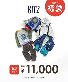 BIT'Z/ビッツ 2024年新春福袋 B182014