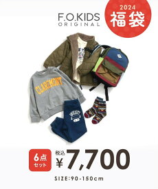 F.O.KIDS/エフオーキッズ 2024年新春福袋　R182014