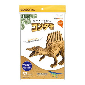 [ւő GW\gC R^ XsmTEX KJZ23411yLTCYzi{[̖͌^ d˂č闧̃A[g(EDISONtoy)