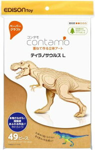 [ւő GW\gC R^ eBmTEX KJZ2327yLTCYzi{[̖͌^ d˂č闧̃A[g(EDISONtoy)