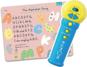 KUMONEꏏɂỈpꂤ}CN(1.5ˁ`)