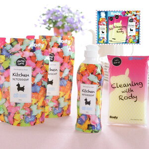 yjMtg zfB Lb`܋lMtgyoYj j Ԃ ԗ ݁zyLb`܃Zbg ܃Mtg MtgZbgzyoYj jԂ oYj