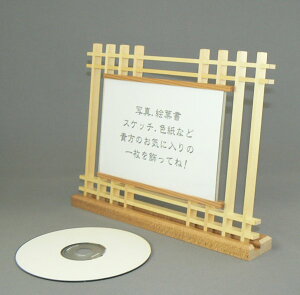 \o̍̒ cߕlcߕlgq̃tHgt[