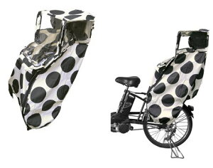 FABHUG(t@unO)]ԃ`ChV[g CJo[  Apy32x[Whbgz5711002(21)A[YA[~[[h