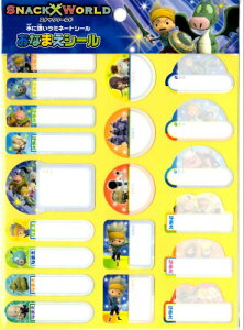 ɋ~l[gV[Ȃ܂V[yXibN[hz