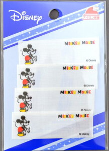 パイオニア まいネーム【ミッキーマウス】MY3001-MY398
