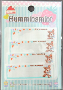 pCIjAE܂l[yn~O~gzSMN300-SMN07