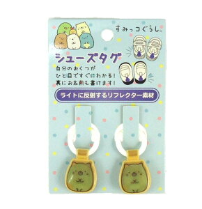 ݂R炵EV[Y^O2PZbgy˂zK-5371 D(ACvjO)